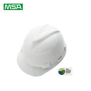 Safety Helmet V-Gard Non-Ventilated