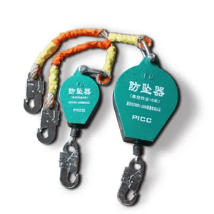 Self Retracting Lifeline Fall Arrester