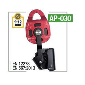 Climax Pulley AP-030