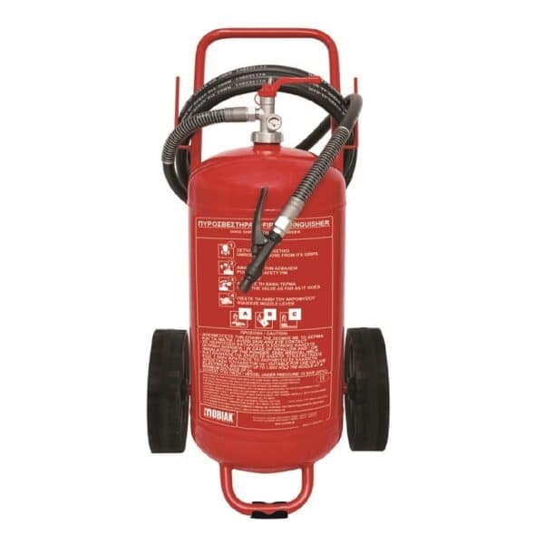 Trolley Fire Extinguisher 50kg